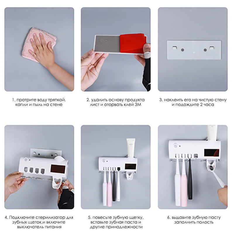 Disinfection Station (Sterilizer)