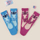 2x Pair - Stitch and Angel