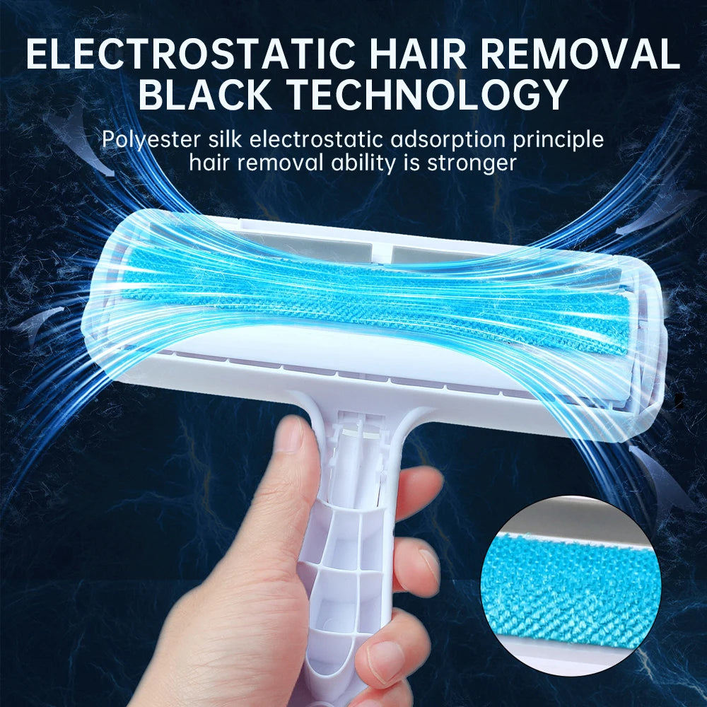 PetHair Remover