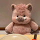 Running Pink Boar