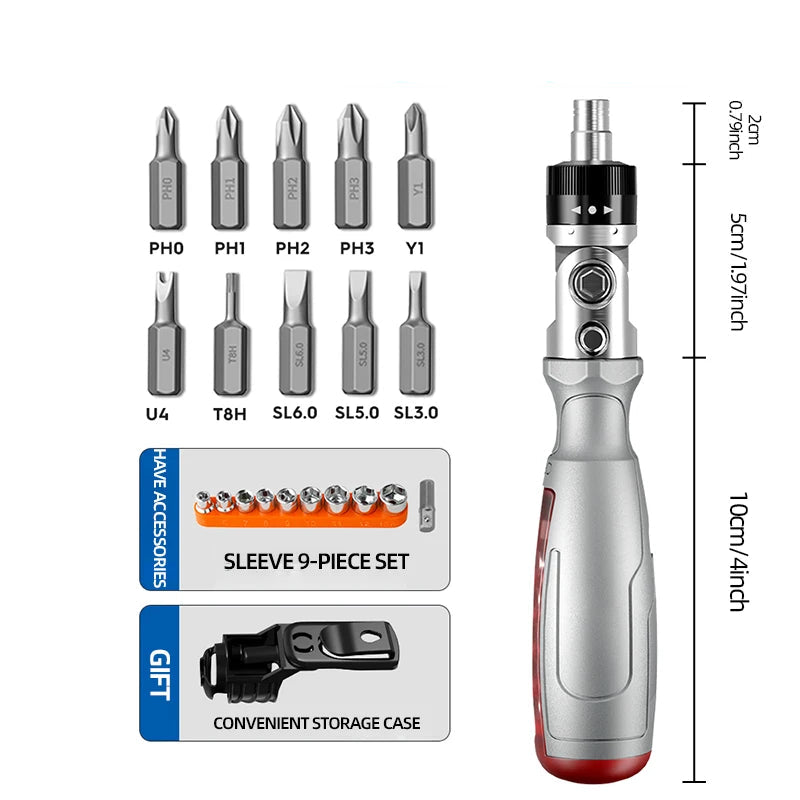 Screwdriver